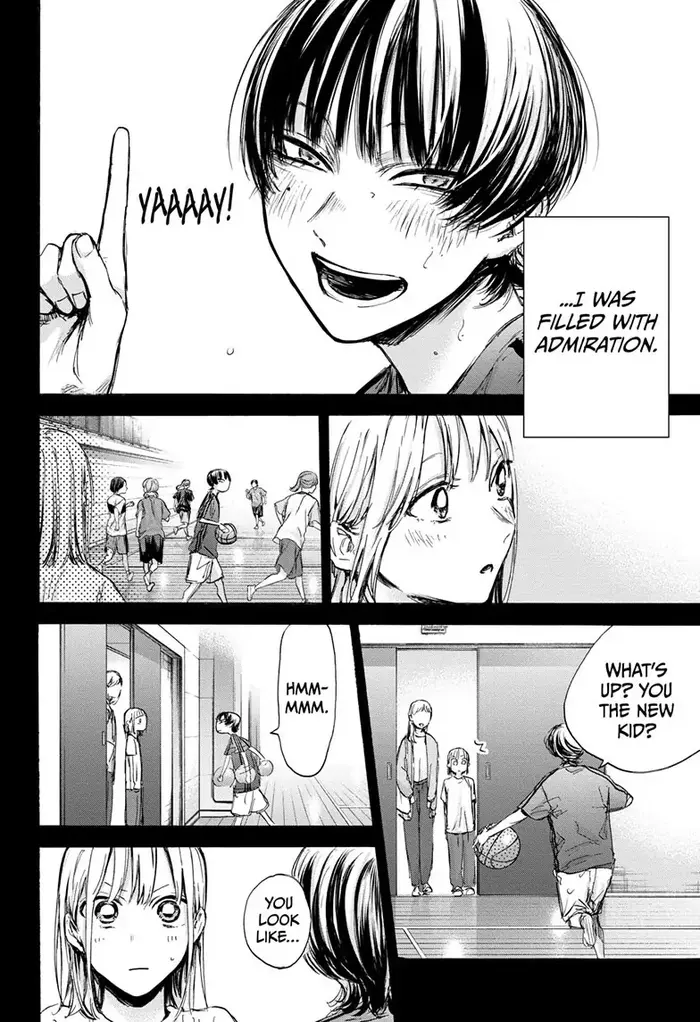 Blue Box Chapter 85 image 20_optimized